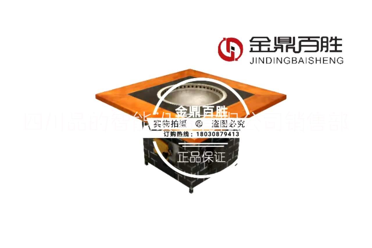 四川品的商用柴火雞灶臺柴炭氣通用灶臺旋轉(zhuǎn)大灶臺廠家直銷可批發(fā) 柴火灶