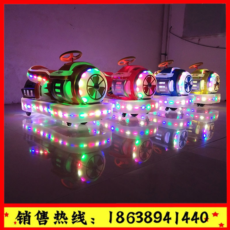 廣場新款兒童電動玩具車|小飛機(jī)碰碰車|夜市擺攤神器【萬之利】