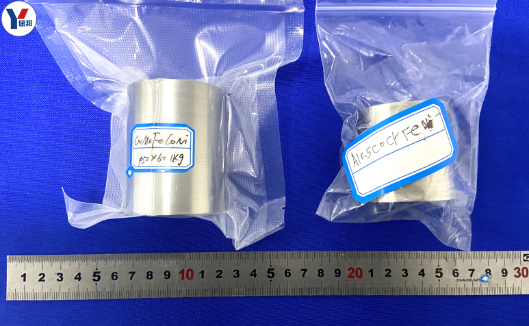 北京高熵合金靶材生產(chǎn)廠家 成份均勻 科研高校用