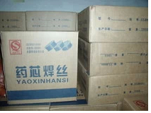 JD-798抗裂耐磨焊絲YD798耐磨焊絲硬度HRC70-75 耐磨藥芯堆焊絲 耐磨藥芯焊絲