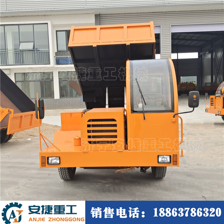 安捷四不像翻斗車 6-20噸四驅(qū)四不像運(yùn)輸車 工地拉土四不像翻斗車