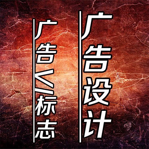 南昌品牌設(shè)計(jì)，贛州品牌策劃-南昌莫非傳媒