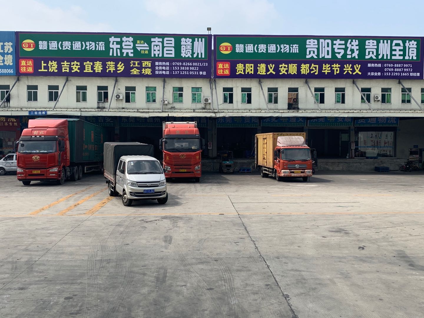 惠州至九江物流專線 大件運(yùn)輸 整車零擔(dān) 東莞貨運(yùn)公司  惠州到九江往返直達(dá)