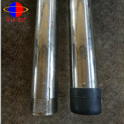 IK525吹灰器內(nèi)管 IK525吹灰器內(nèi)管廠家 IK525吹灰器內(nèi)管供應(yīng) IK525吹灰器內(nèi)管哪里有 吹灰器