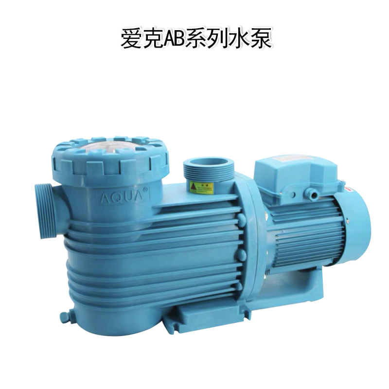 泳池過(guò)濾設(shè)備 泳池工程安裝 水泵 泳池過(guò)濾水泵 3匹水泵