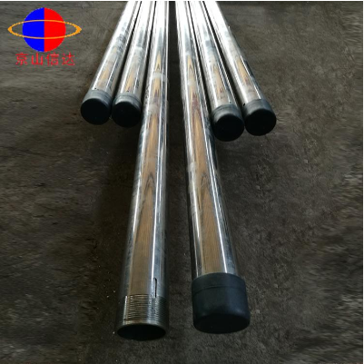 IK530吹灰器內(nèi)槍管 IK530吹灰器內(nèi)槍管供應(yīng) IK530吹灰器內(nèi)槍管廠(chǎng)家 IK530吹灰器內(nèi)槍管價(jià)格