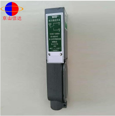 吹灰器磁力接開關(guān)M4G 吹灰器磁力接開關(guān)M4G供應(yīng) 吹灰器磁力接開關(guān)M4G價(jià)格 吹灰器磁力接開關(guān)M4G廠家