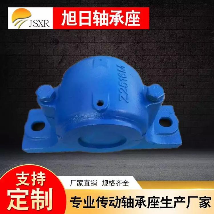供應(yīng)二螺柱滾動(dòng)軸承座  二螺柱滾動(dòng)軸承座廠家