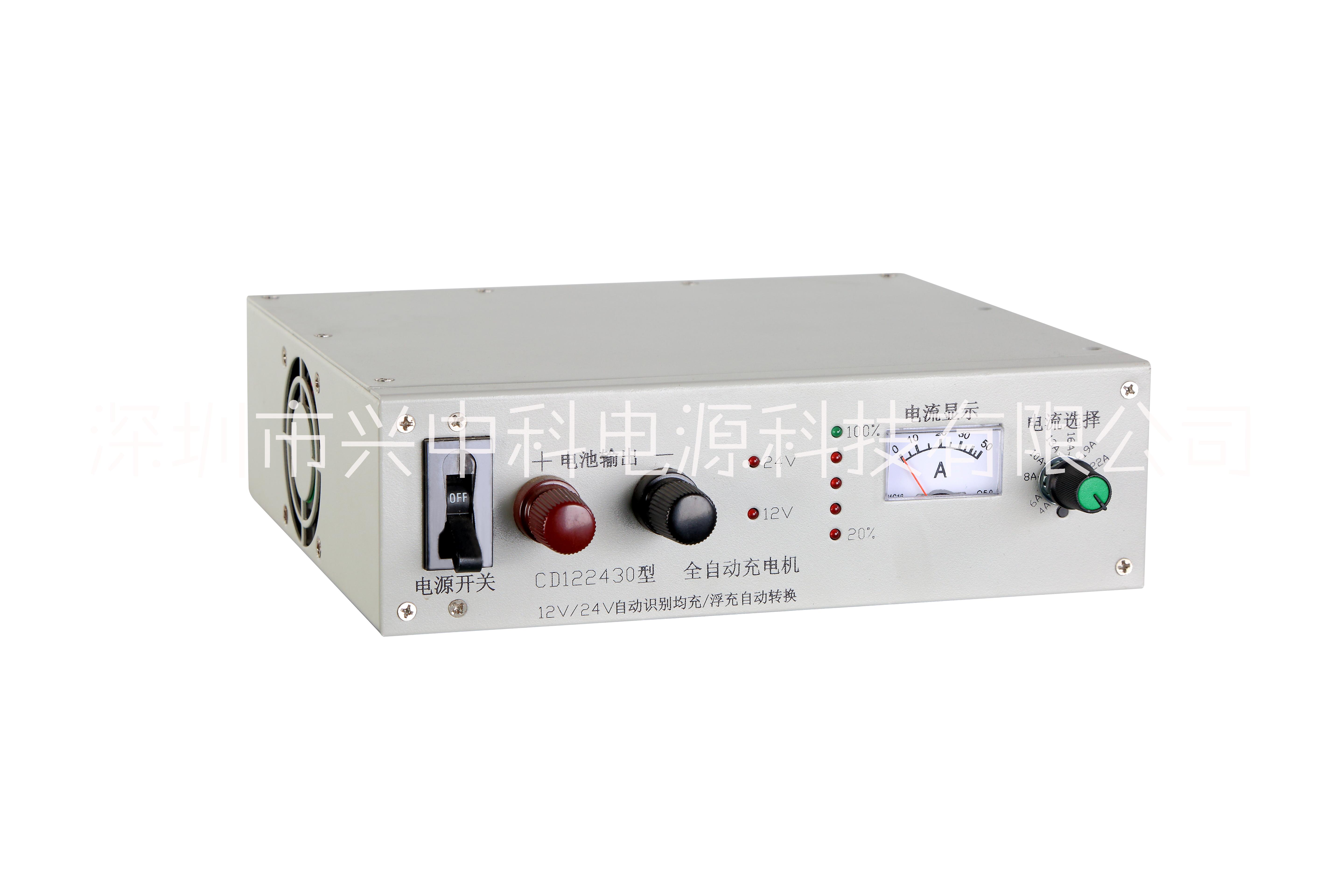 全自動(dòng)充電機(jī)均浮充充電機(jī)CD122430/122440