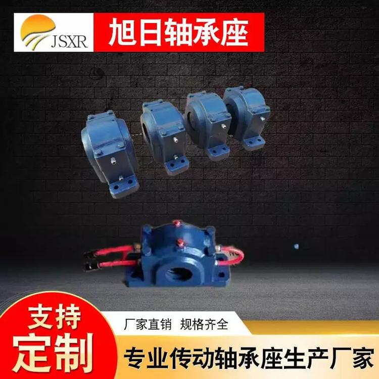 調心滾子軸承供應商   調心滾子軸承價格