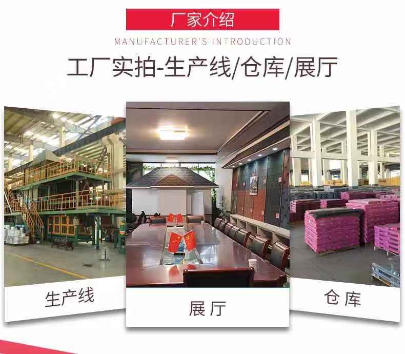 瀝青瓦屋頂自粘型隔熱波纖瓦