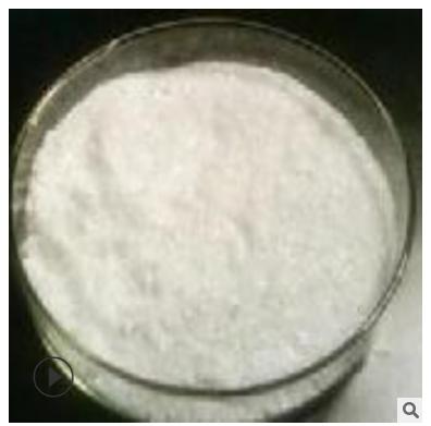 浙江直銷脂溶性抗氧化劑 丁基*茴香醚食品級BHA一公斤起訂