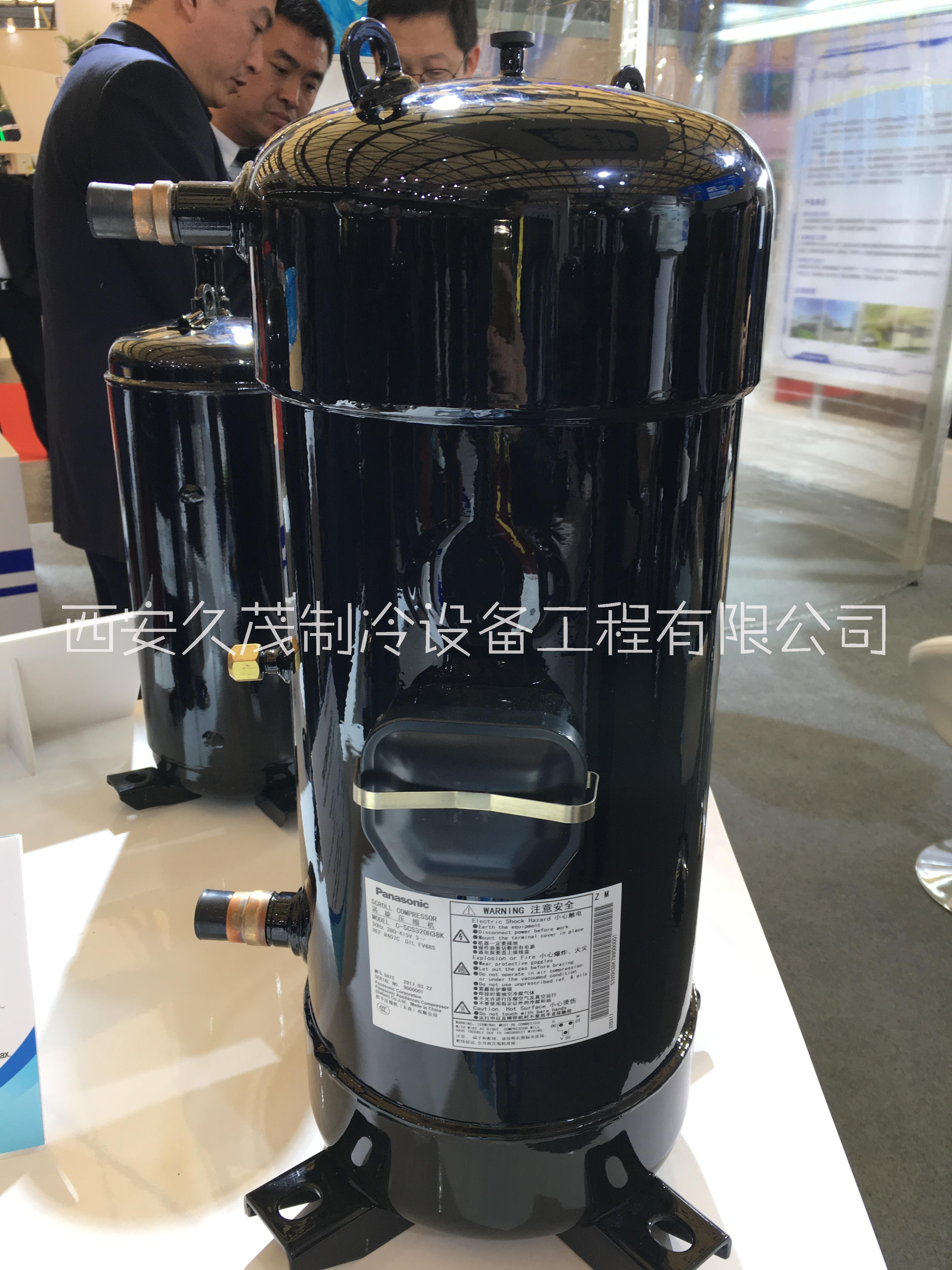 *2K25S225BUA壓縮機(jī)