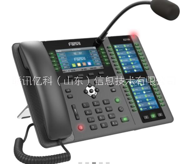 可視尋呼臺(tái)話機(jī) 調(diào)度話機(jī) 對(duì)講主機(jī) 廣播話機(jī) 鵝頸麥話機(jī)