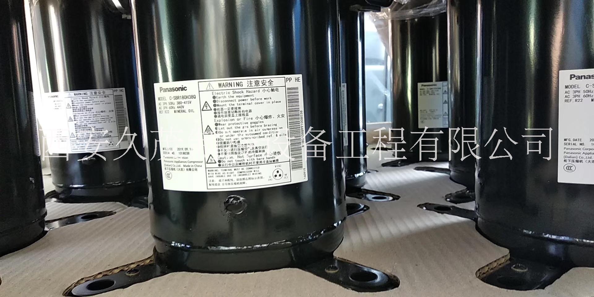 三洋C-SBS120H38Q壓縮機(jī)