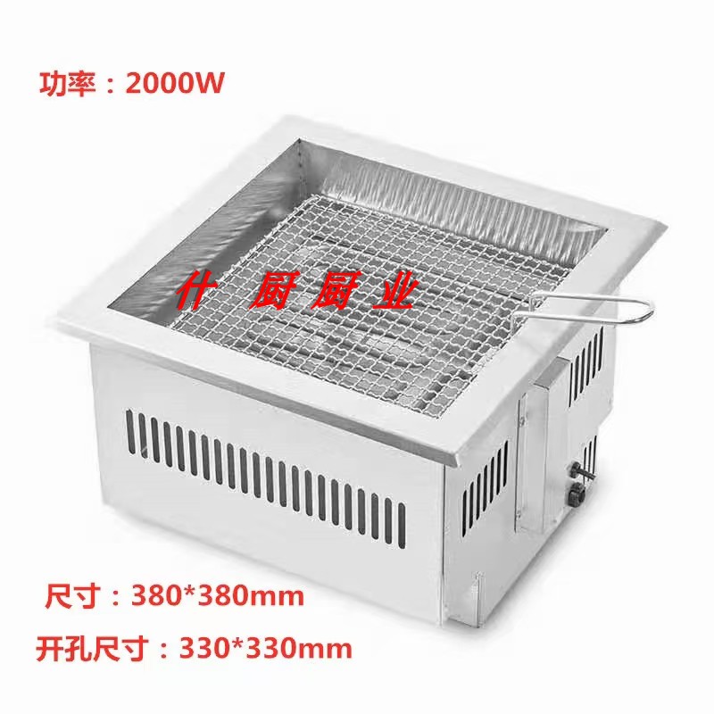 韓式電熱管加熱電烤爐電烤肉爐 韓式電熱管加熱電烤爐電烤肉爐燒烤