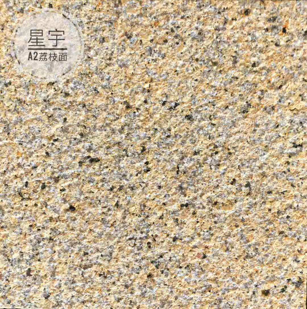 卡拉麥金荔枝面廠(chǎng)家