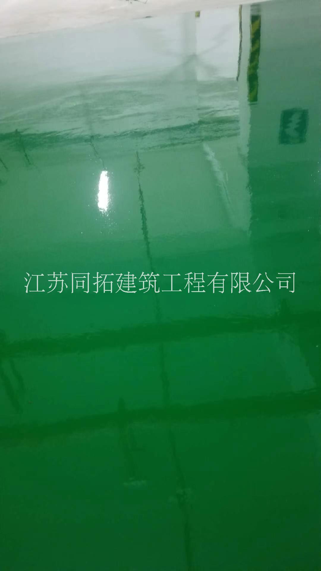江蘇淮安環(huán)氧砂漿地面-優(yōu)質(zhì)貨源-包工包料-【江蘇同拓建筑工程有限公司】