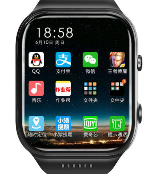 智能手表3C認證代理咨詢