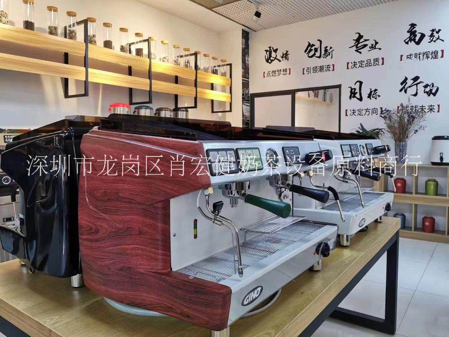 秀新奶茶設(shè)備咖啡機(jī)批發(fā)免費(fèi)送貨上