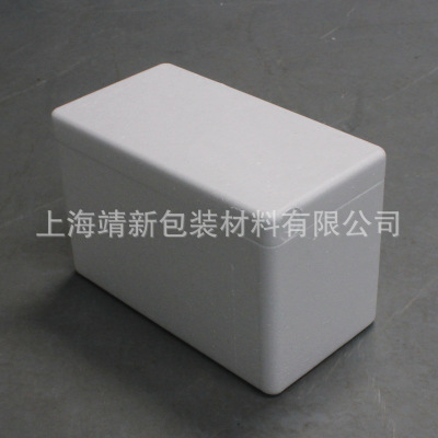 高密度食品保溫箱標(biāo)準(zhǔn)泡沫箱冷藏保溫箱 生鮮水果泡沫箱保鮮箱