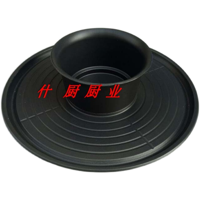 涮烤一體盤烤涮一體鍋火鍋燒烤一體