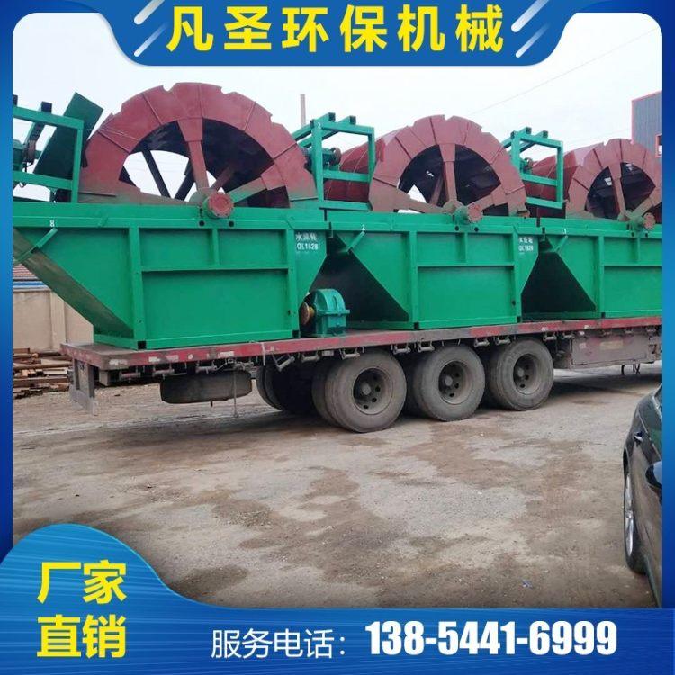 大型螺旋洗沙機(jī)價(jià)格   大型螺旋洗沙機(jī)供應(yīng)商