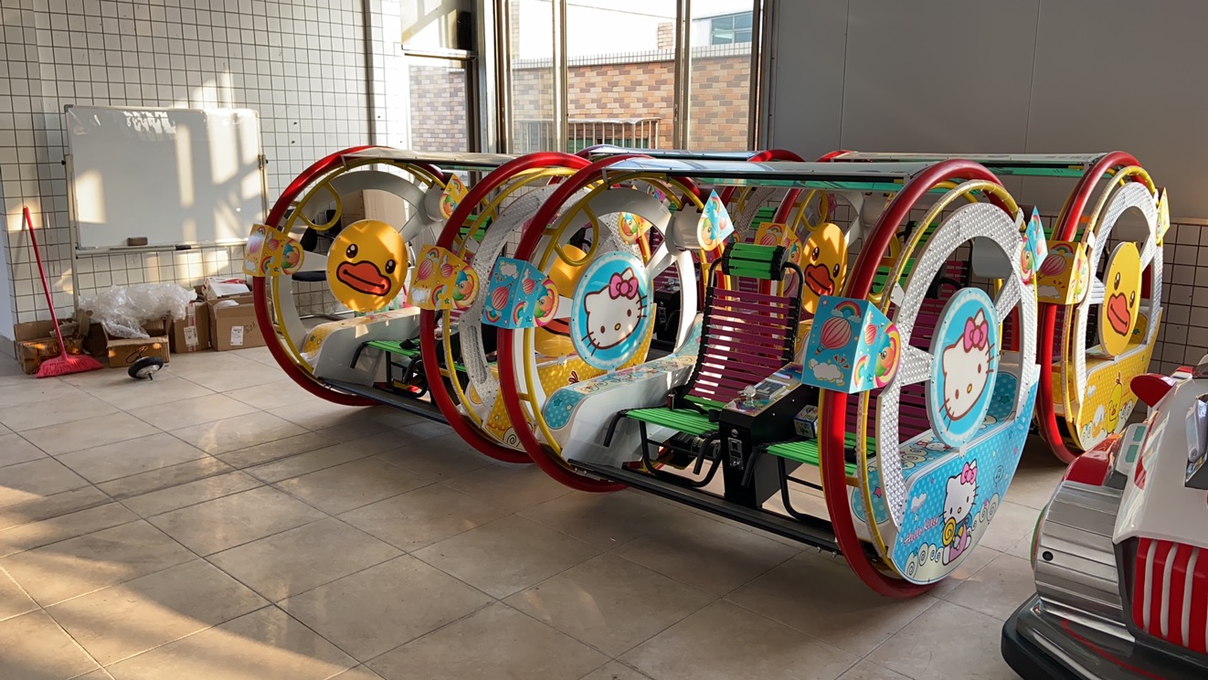 樂吧車雙人廣場兒童游樂電動車逍遙