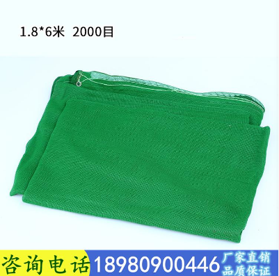 *密目網(wǎng)B2.3 *密目網(wǎng)B2.3供應(yīng) *密目網(wǎng)B2.3廠(chǎng)家 *密目網(wǎng)B2.3價(jià)格 *密目網(wǎng)B2.3哪里有
