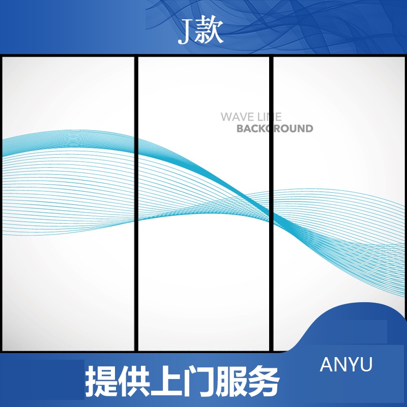 磨砂膜 玻璃磨砂膜批發(fā)