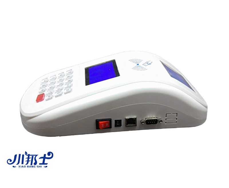 餐廳消費(fèi)機(jī) 刷卡結(jié)賬 一人一卡 方便快捷 廠家直銷
