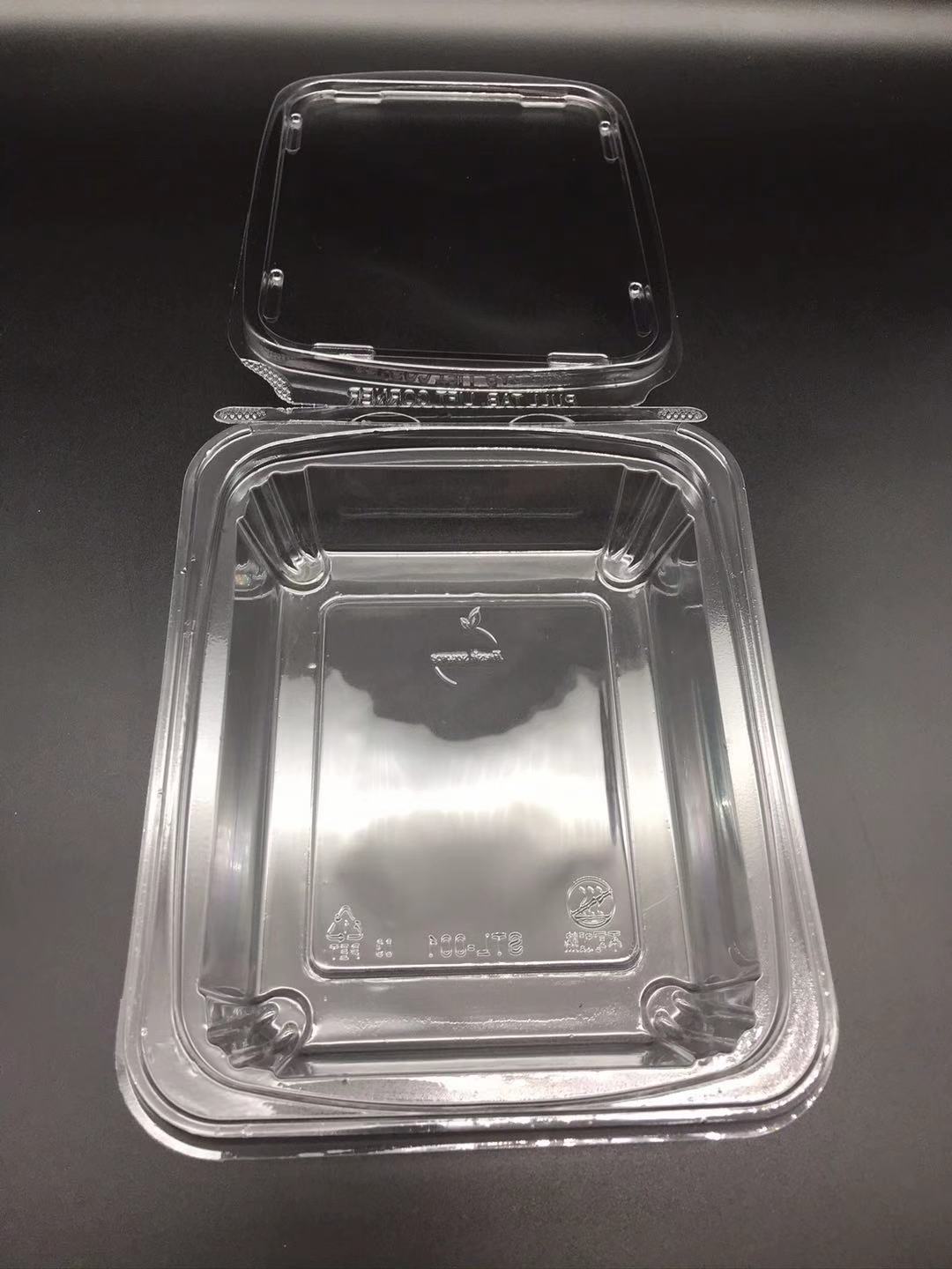 一次性pet果切盒 透明水果盒 超市水果打包盒 蔬菜*加厚吸塑盒