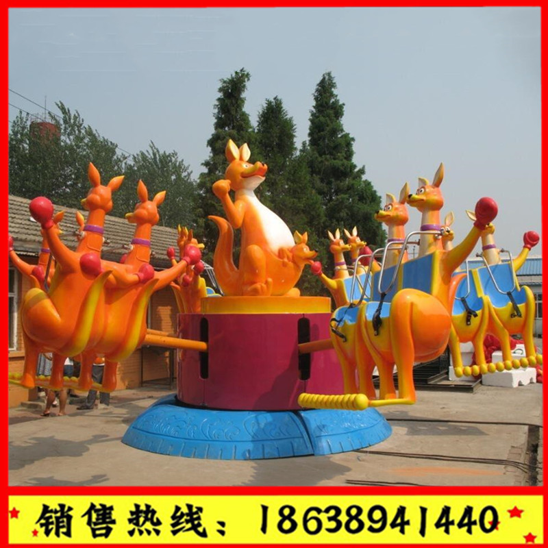 歡樂袋鼠跳|旋轉升降游樂設備|景區(qū)大型電動彈跳機|萬之利直銷