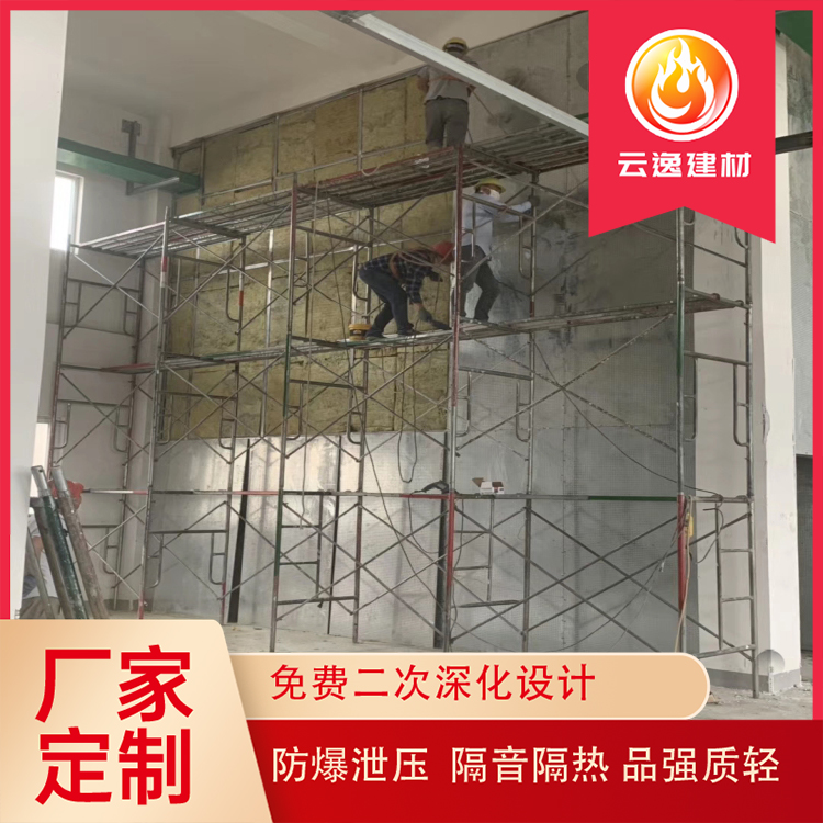 承接連云港抗爆墻 連云港抗爆板 資料齊全