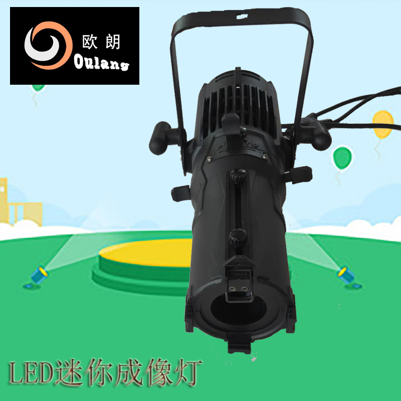 LED迷你成像燈60W變焦卻割圖案聚光燈冷白/暖白舞臺T臺面光燈  led迷你成像燈 led成像燈