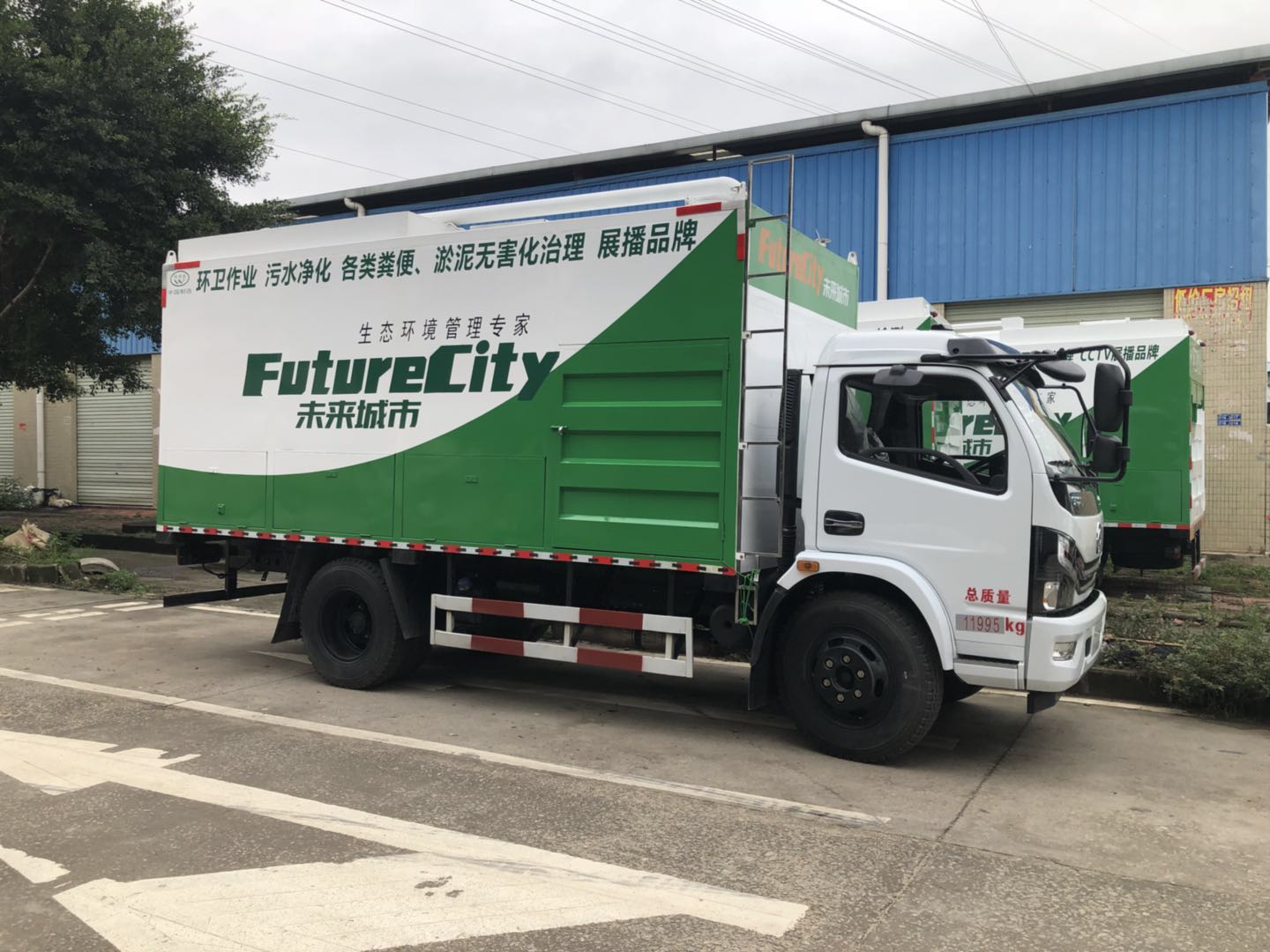 304不銹鋼智能吸污凈化車