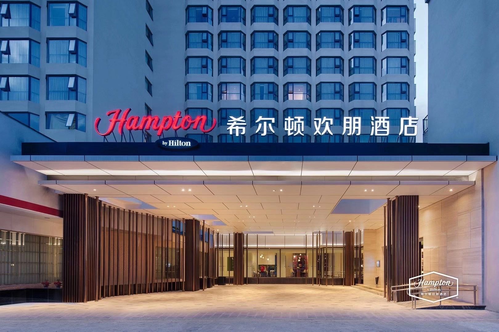希爾頓歡朋4.0酒店家具生產(chǎn)廠家