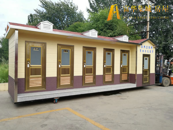 供應(yīng)營(yíng)口環(huán)保廁所 生態(tài)衛(wèi)生間 環(huán)衛(wèi)公廁 營(yíng)口環(huán)保廁所 生態(tài)衛(wèi)生間制造商