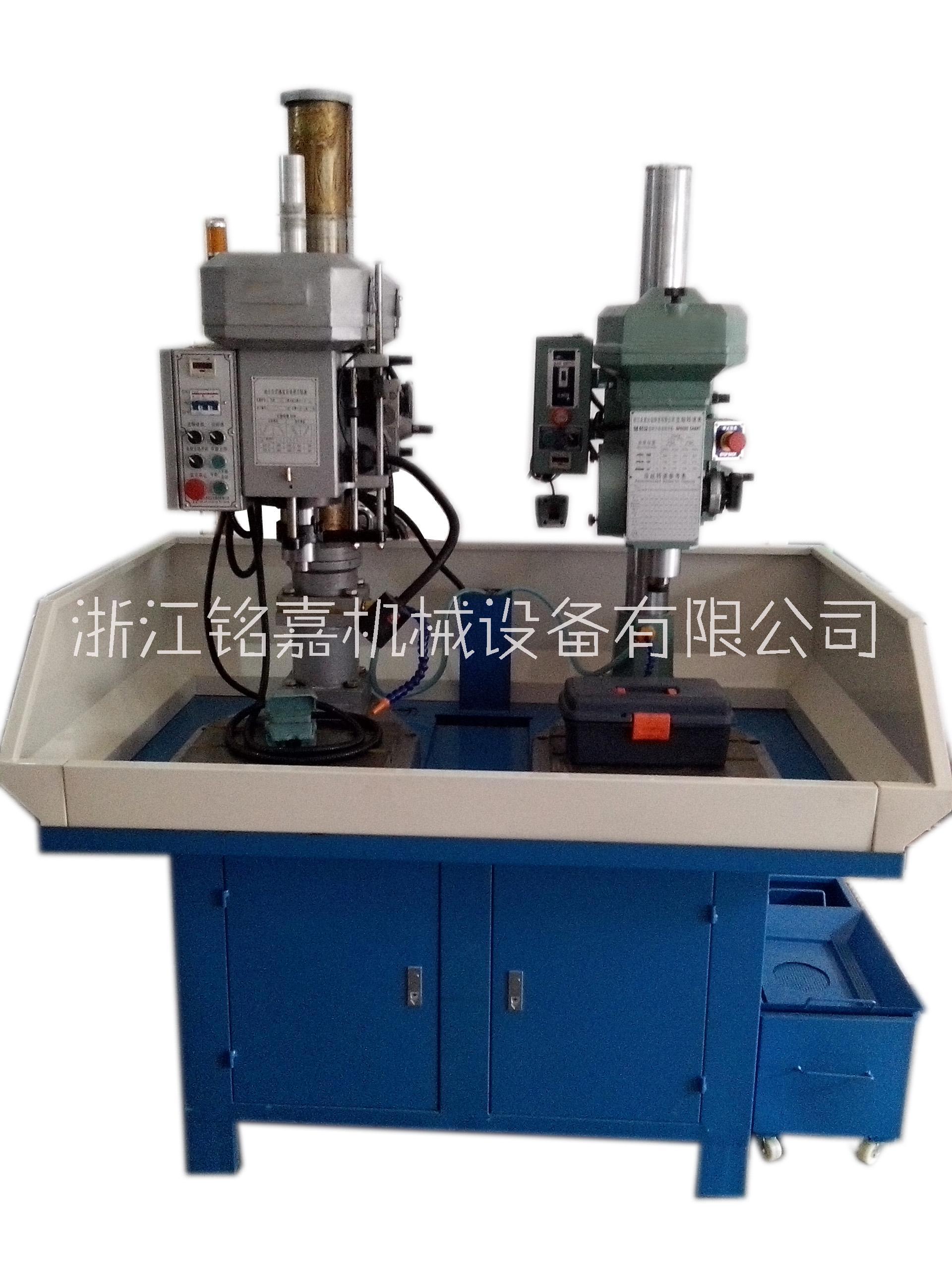 溫州桌式鉆攻組合機批發(fā)、報價、廠家銷售、聯(lián)系電話【浙江銘嘉機械設(shè)備有限公司】