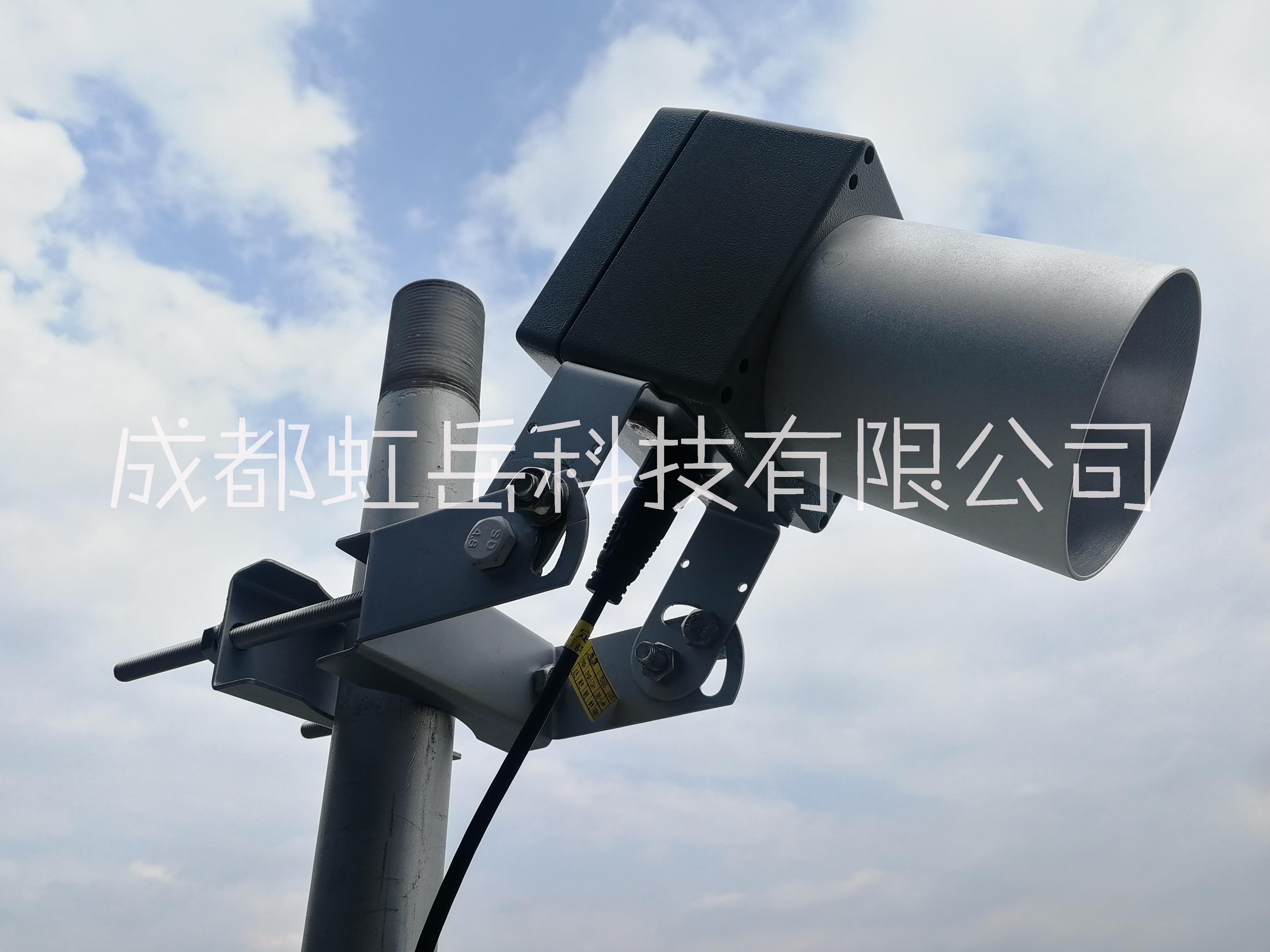HY-RSS12/13路面狀況檢測器