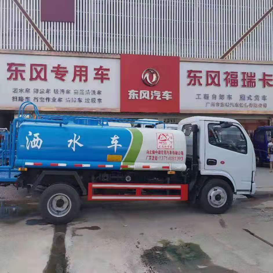 小型三輪灑水車霧炮車大量現(xiàn)貨供應(yīng)廠家直銷價格實惠