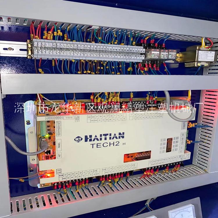 *轉(zhuǎn)讓海天二代MA600噸注塑機出售，原裝伺服臥式曲肘海天注塑機MA6000II/4000噸機況如新二手注塑機價格出售