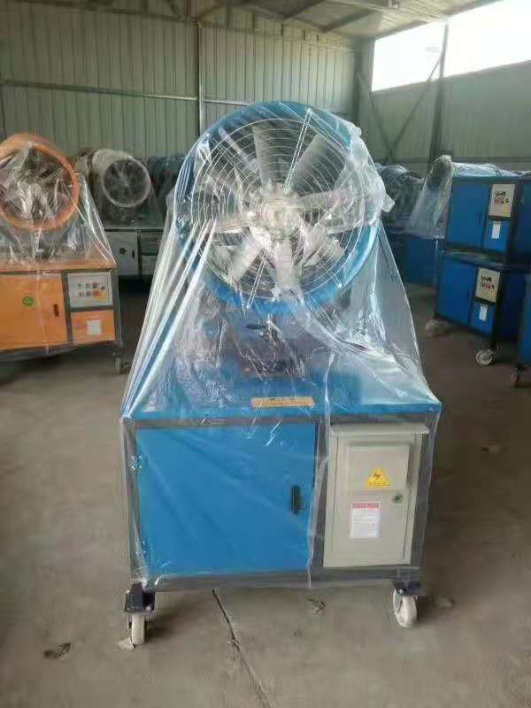 全國大量供應手動霧炮機 50米半自動霧炮機 噴霧除塵霧炮機