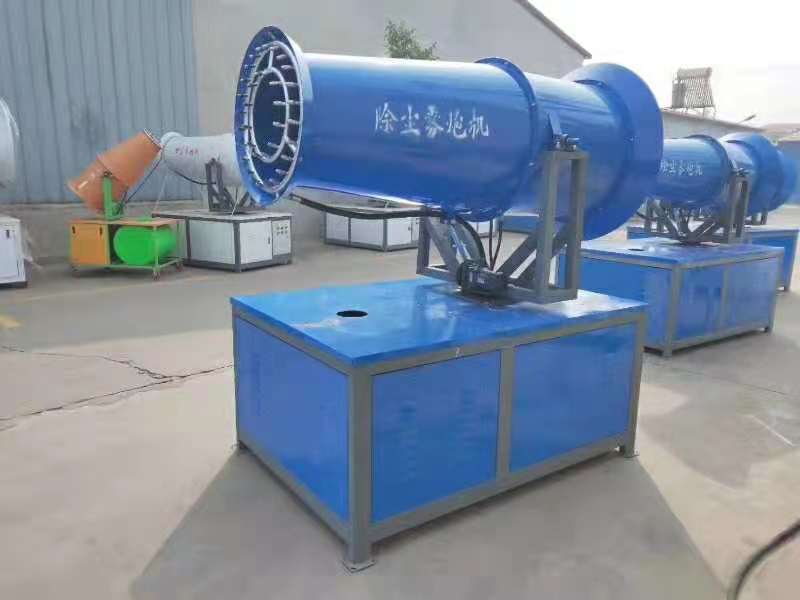 全國大量供應手動霧炮機 50米半自動霧炮機 噴霧除塵霧炮機