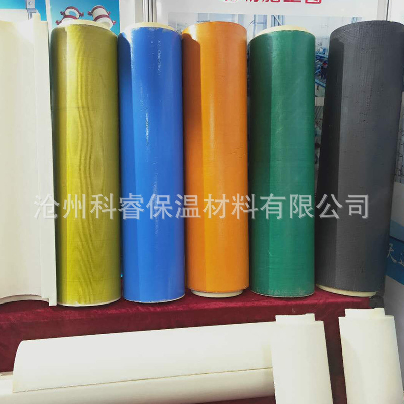 揭秘：天津深冷保溫工程 深冷保溫工程承接施工-滄州科睿保溫材料有限公司