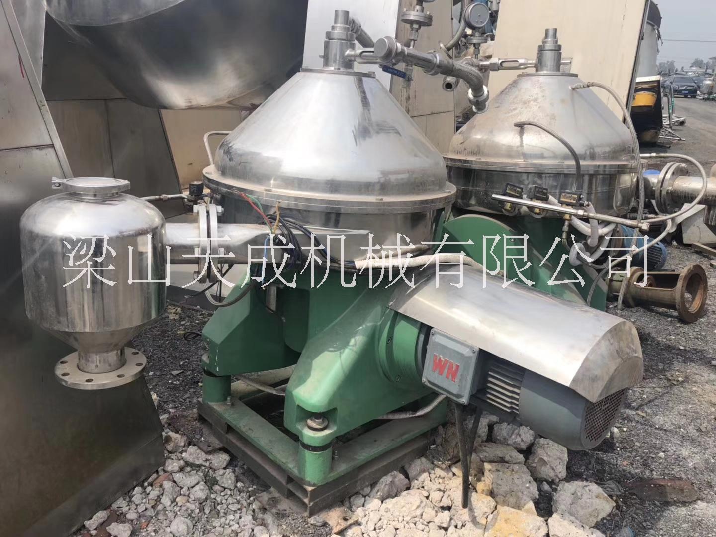 二手油水分離離心機(jī) 二手蝶式離心機(jī)