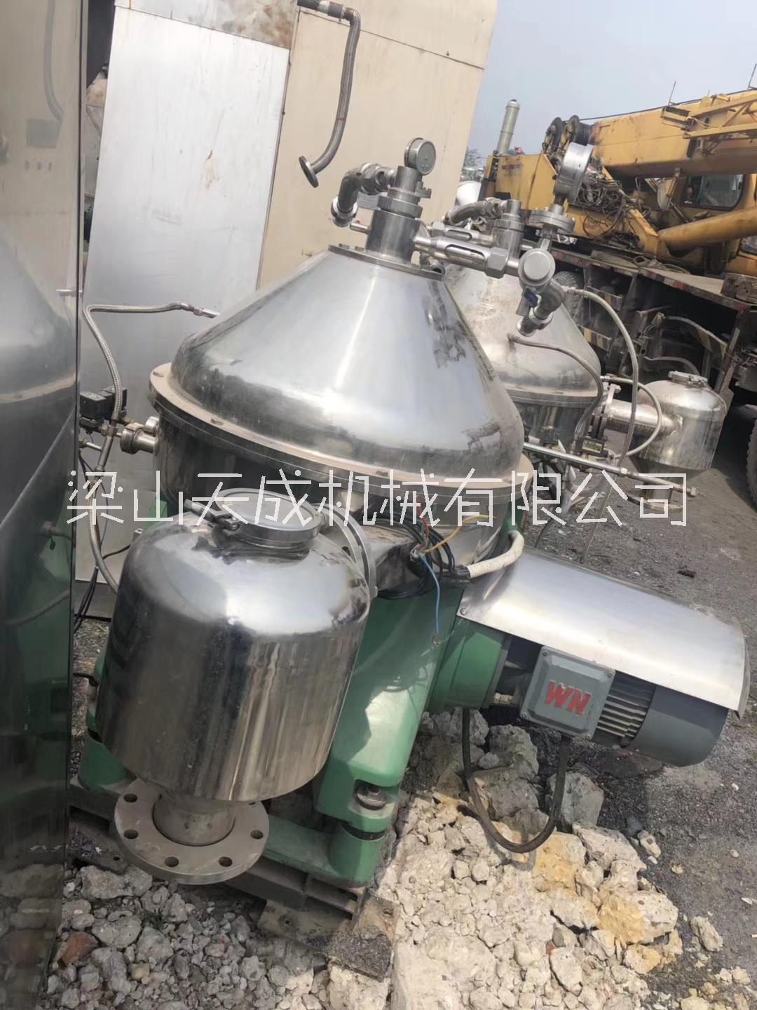 二手油水分離離心機(jī) 二手蝶式離心機(jī)