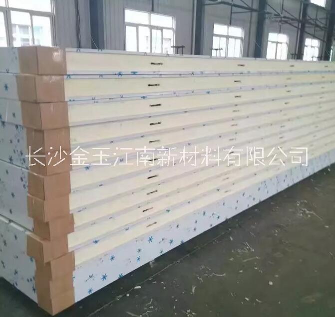 武漢聚氨酯側(cè)封巖棉板,武漢聚氨酯封邊巖棉板