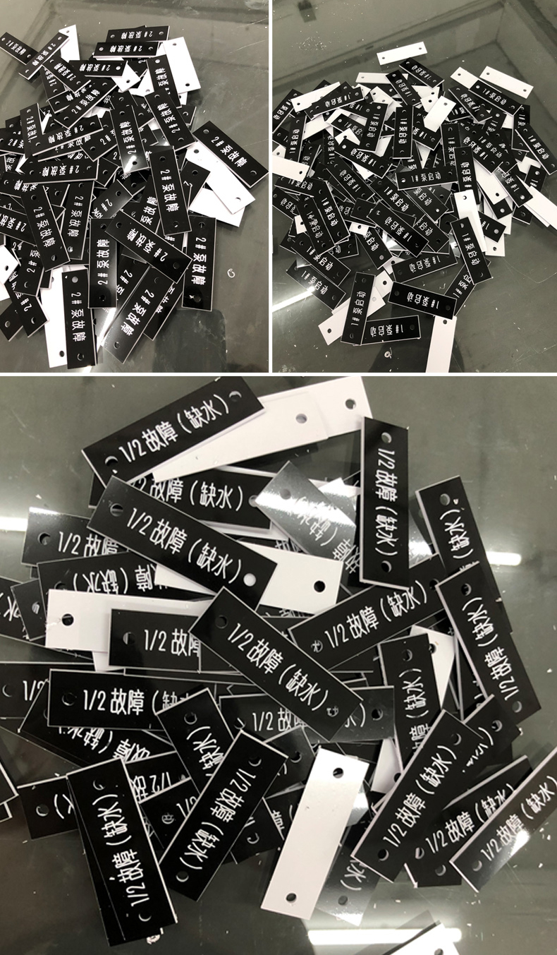 南昌市雙色板雕刻定制電話  供應(yīng)商   廠家   批發(fā)商   廠家價格