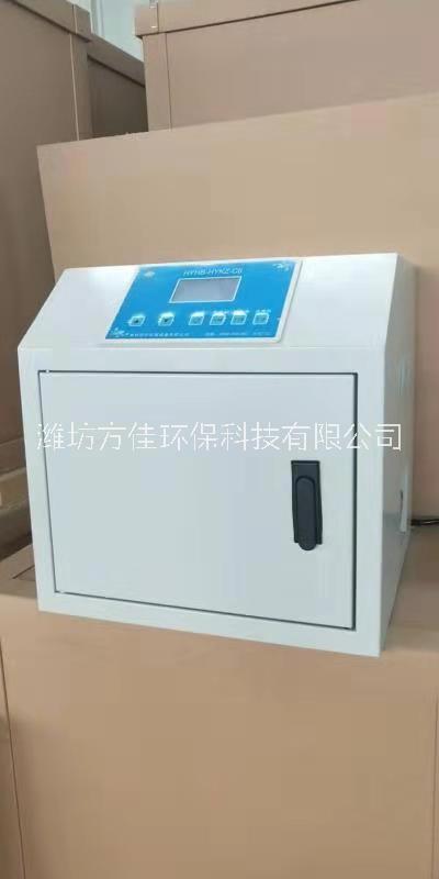 美麗鄉(xiāng)村生活污水處理設(shè)備直銷